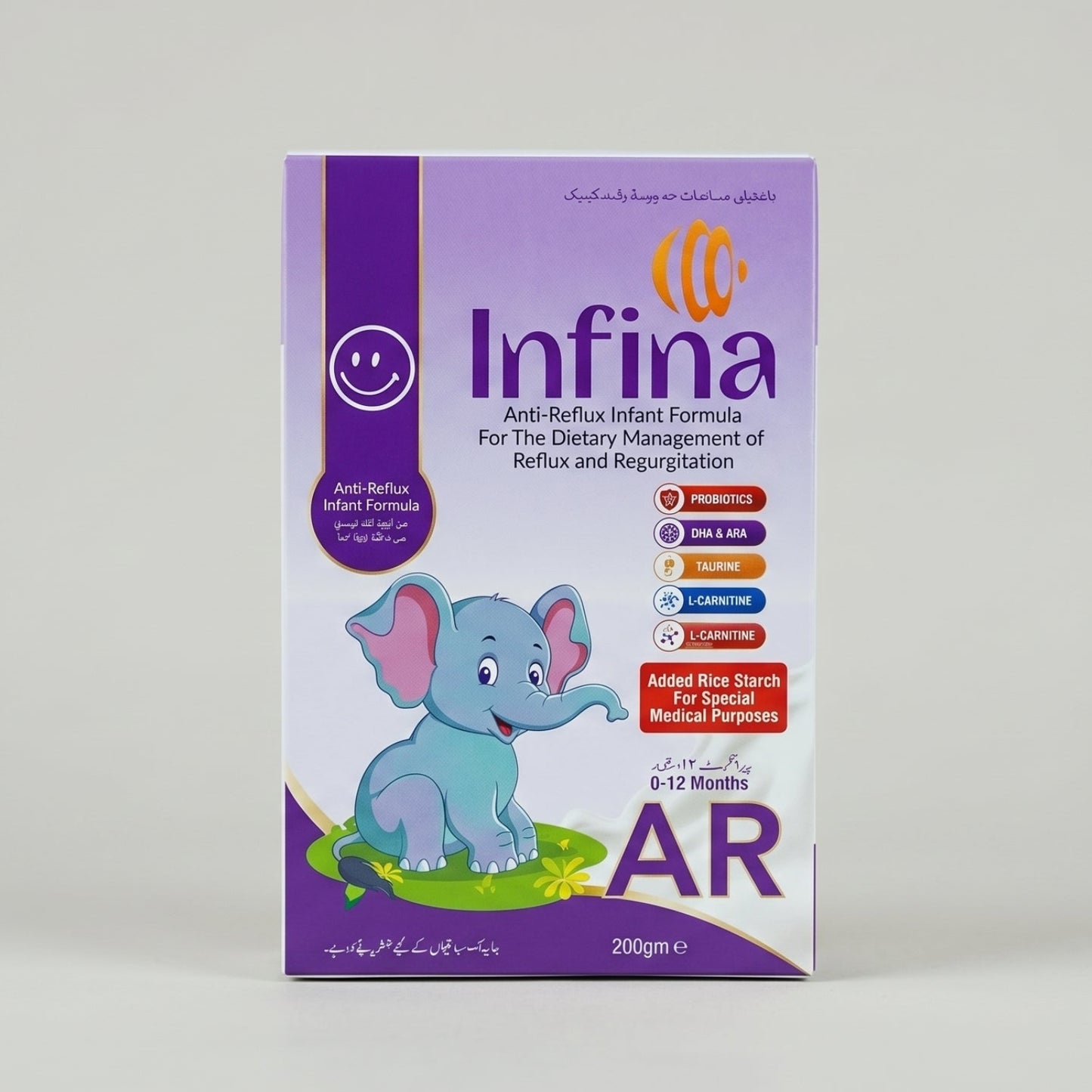 Infina AR – Anti-Reflux Infant Formula