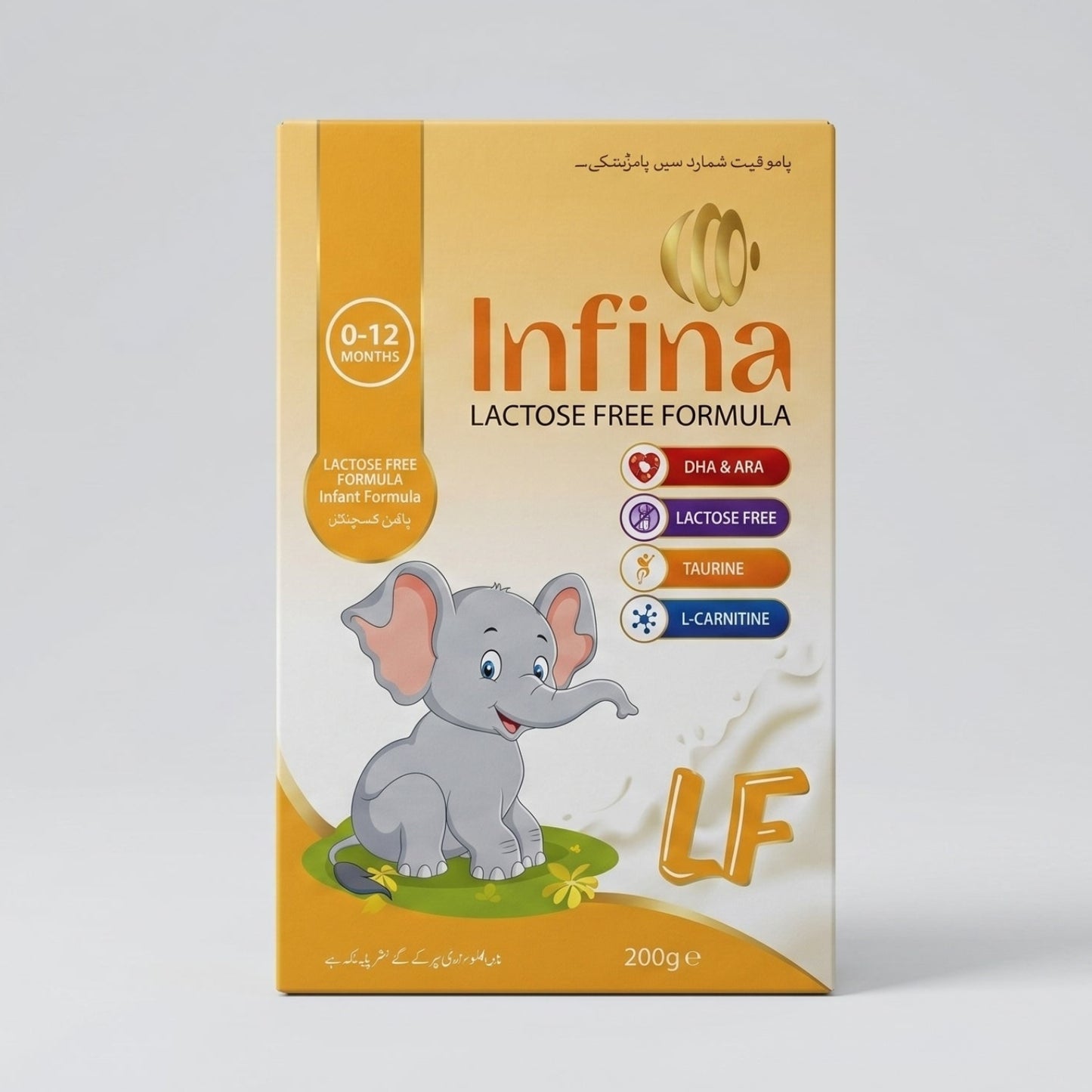 Infina LF Lactose-Free Formula