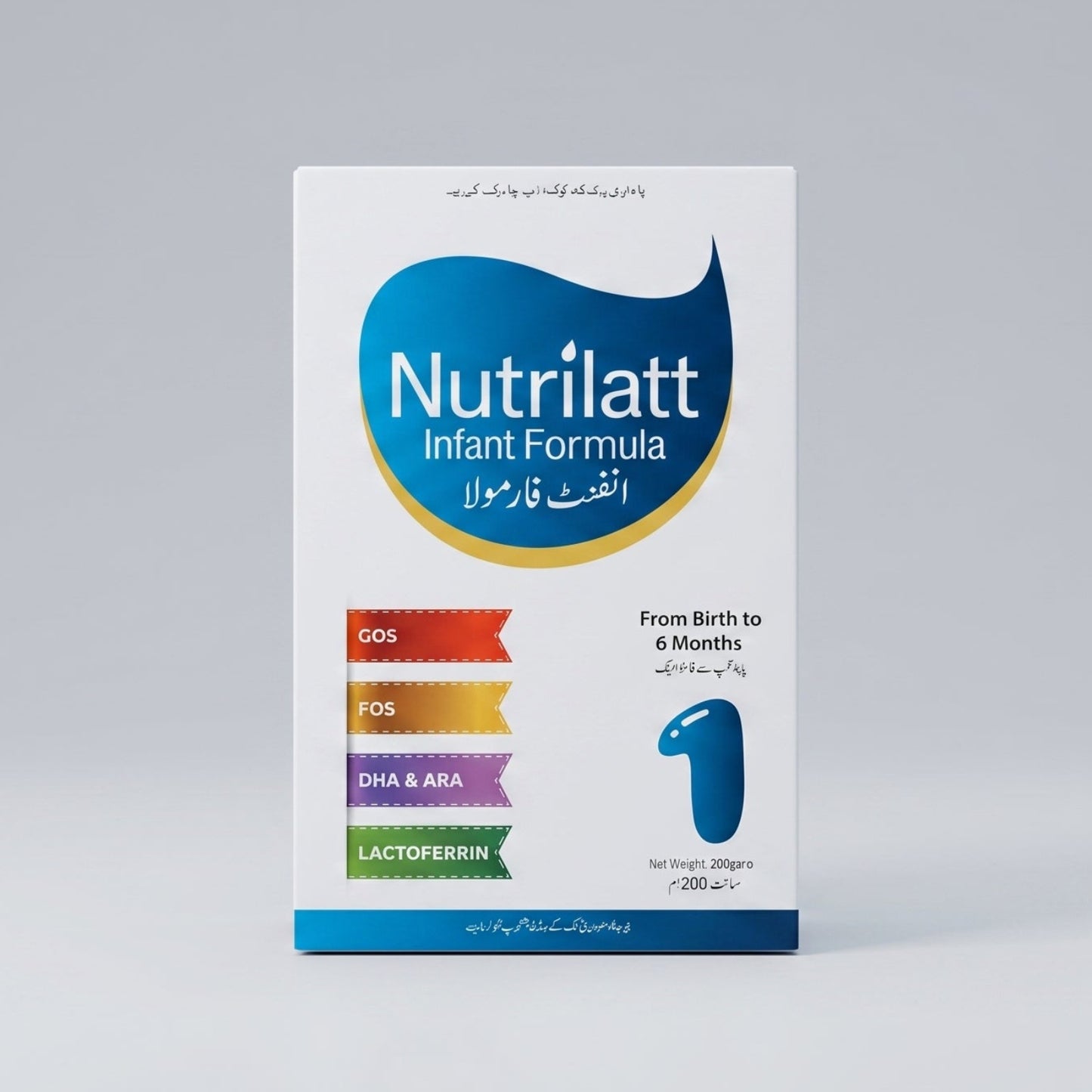 Nutrilatt 1 - Infant Formula (0–6 Months)