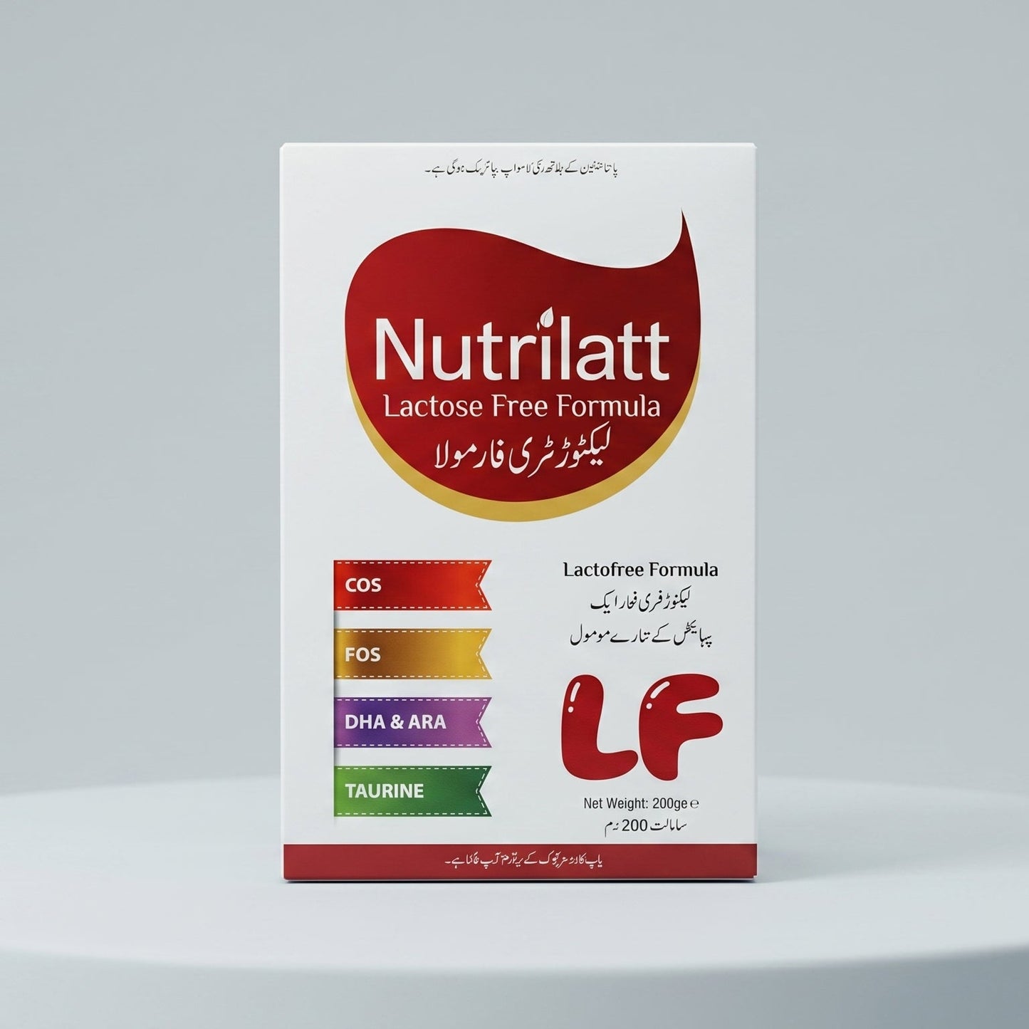 Nutrilatt LF – Lactose-Free Formula